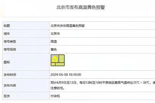 今晚超越成为队史射手王？格列兹曼穿印有阿拉贡内斯头像T恤入场